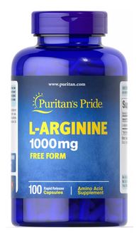 arginine1000mg100caps.JPG