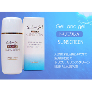 サンスクリーン/SPF20PA++/GEL&gel - www.ecotours-of-oregon.com